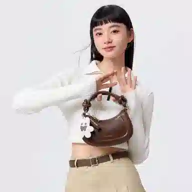 PU