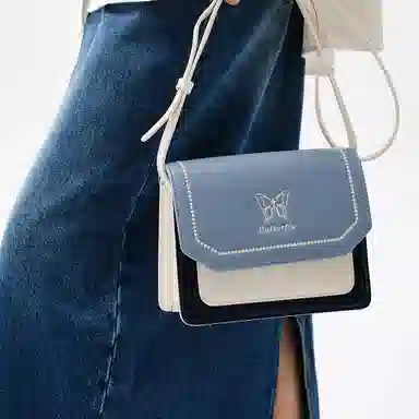 Semir Small Shoulder Bag