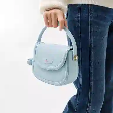 PU