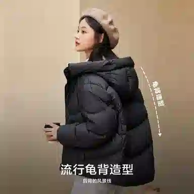 森马 超级植物系列 防水连帽长袖羽绒服 女款