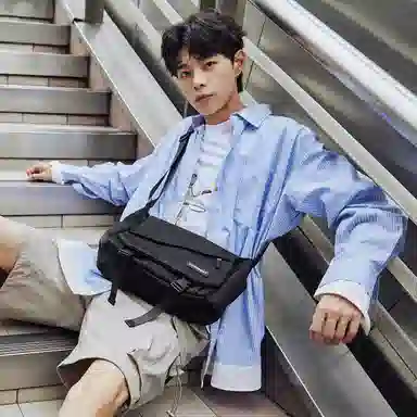 Semir Nylon Messenger Bag