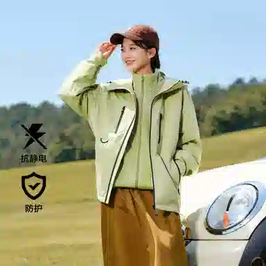 森马 摇粒绒两件套三合一三防抗静电户外风连帽夹克外套 男女同款