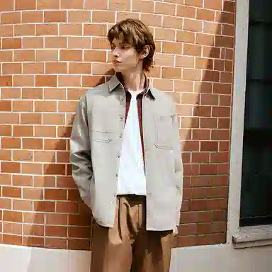 Semir Long Sleeve Shirt