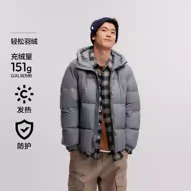 森马 纯色保暖宽松无帽立领羽绒服 男款