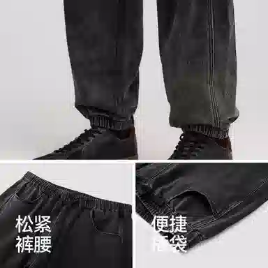 森马 渐变束脚松紧腰长裤牛仔裤 男款