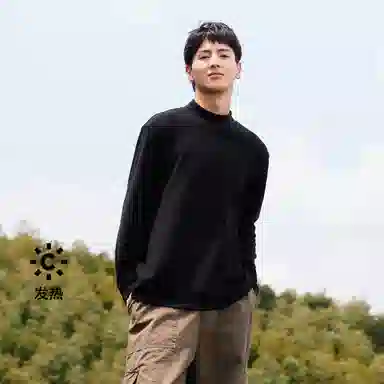 森马 半高领百搭纯色针织衫 男款