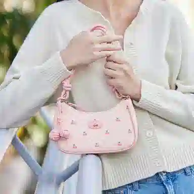 Semir Dreamy Cherry Print Shoulder Bag