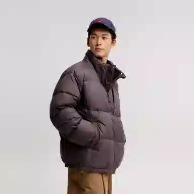 Semir Reversible Down Jacket