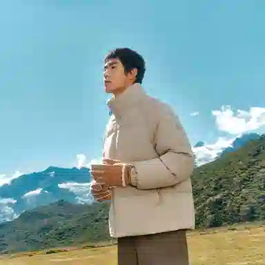 Semir x Super Plant Company Colorblock Down Jacket