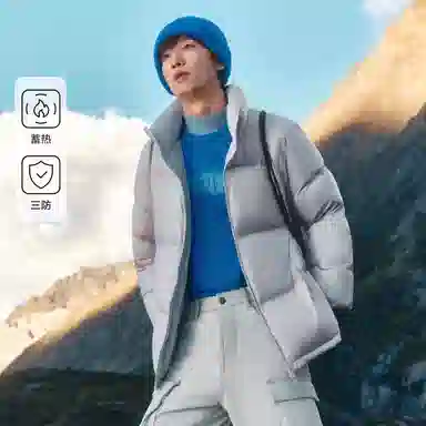 森马 纯色保暖宽松无帽立领羽绒服 男款