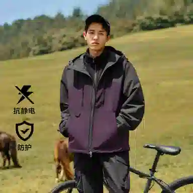 森马 摇粒绒两件套三合一三防抗静电户外风连帽夹克外套 男女同款