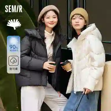 森马 超级植物系列 防水连帽长袖羽绒服 女款