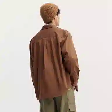 Semir Long Sleeve Shirt