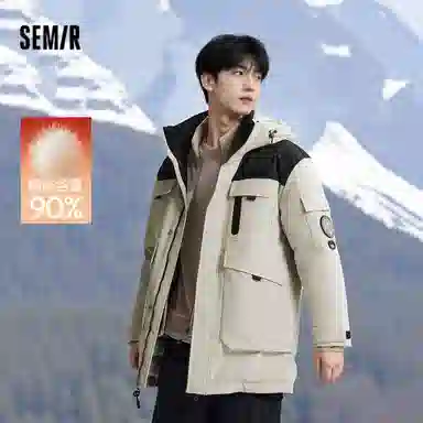 森马 防雨防风发热工装羽绒服 男款