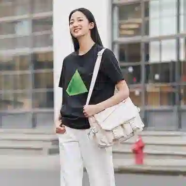 Semir Nylon Messenger Bag