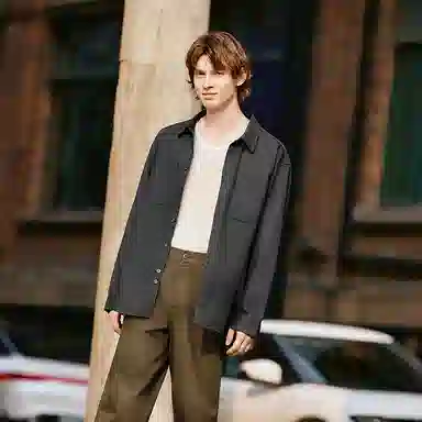 Semir Long Sleeve Shirt