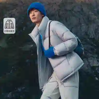 森马 纯色保暖宽松无帽立领羽绒服 男款