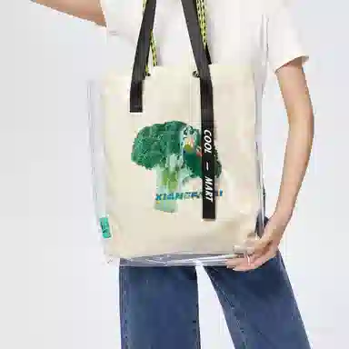 TPU Tote