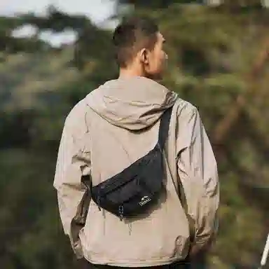 Semir Panda Series Waist Bag