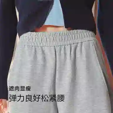 森马 中腰纯色阔腿休闲裤 女款