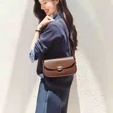 PU