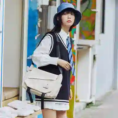 Semir Nylon Messenger Bag