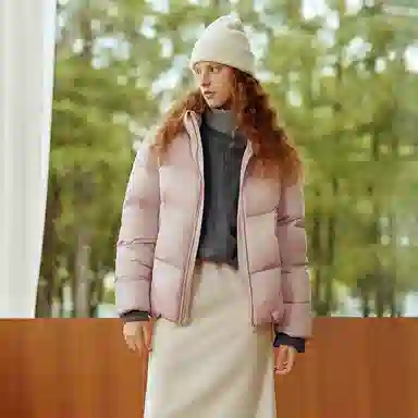 Semir Treasure 90% Down Jacket