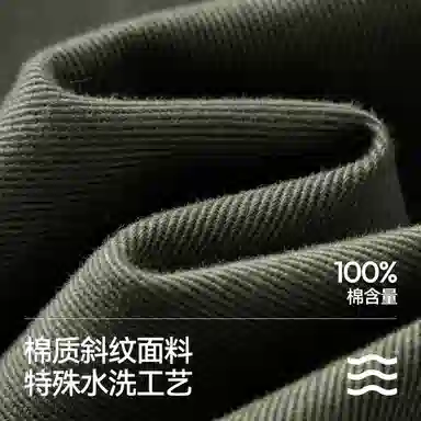 Semir Long Sleeve Shirt