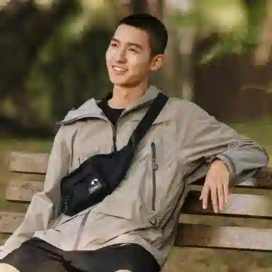 Semir Panda Series Waist Bag