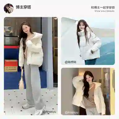 森马 超级植物系列 防水连帽长袖羽绒服 女款