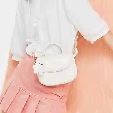 PU