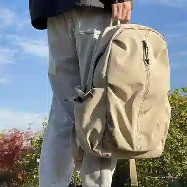 Semir Travel Backpack Large