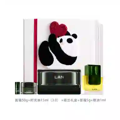 LANM.LanPanda
