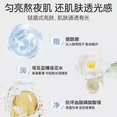 115ml115ml*2