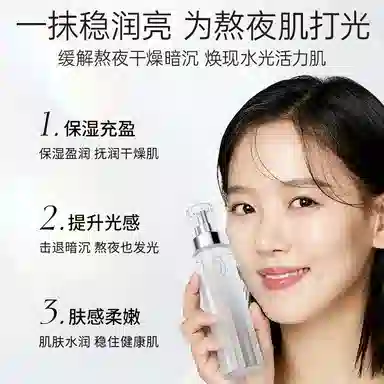 115ml115ml*2