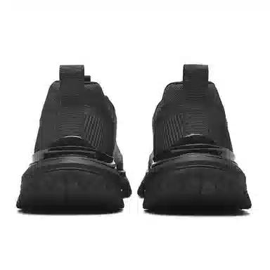 Aokang Mountain Trail