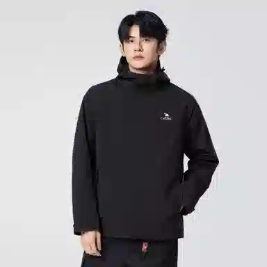 CAMEL Urban Tech Jacket