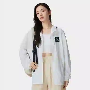 CAMEL UPF2000+
