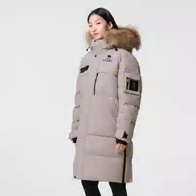 CAMEL Extreme Cold Series