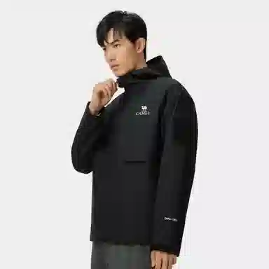 CAMEL Capsule Series Jacket
