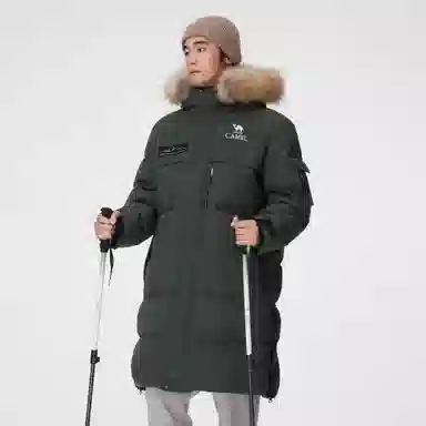 CAMEL Extreme Cold Series