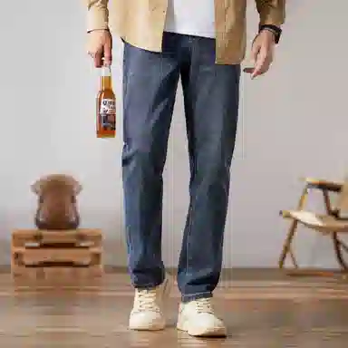 CAMEL Urban Series Blue Jeans