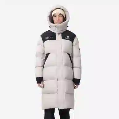 Camel Extreme Cold Series Down Coat