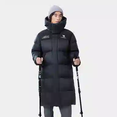 Camel Extreme Cold Series Down Coat