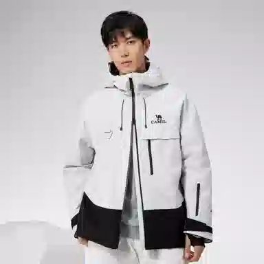 CAMEL Everest Series