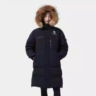 CAMEL Extreme Cold Series