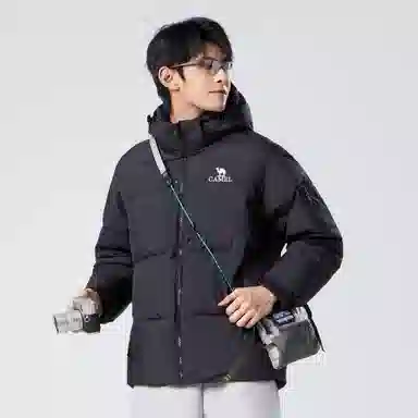 CAMEL Capsule Series