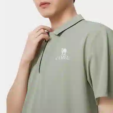 CAMEL Polo Shirt