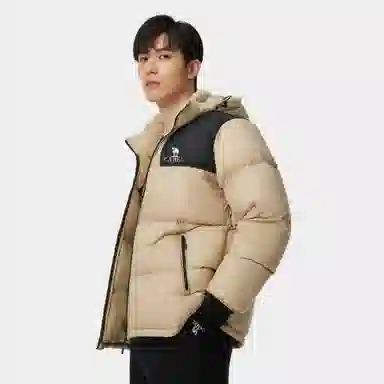 CAMEL Black Diamond 3.0