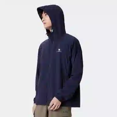 CAMEL UPF50+